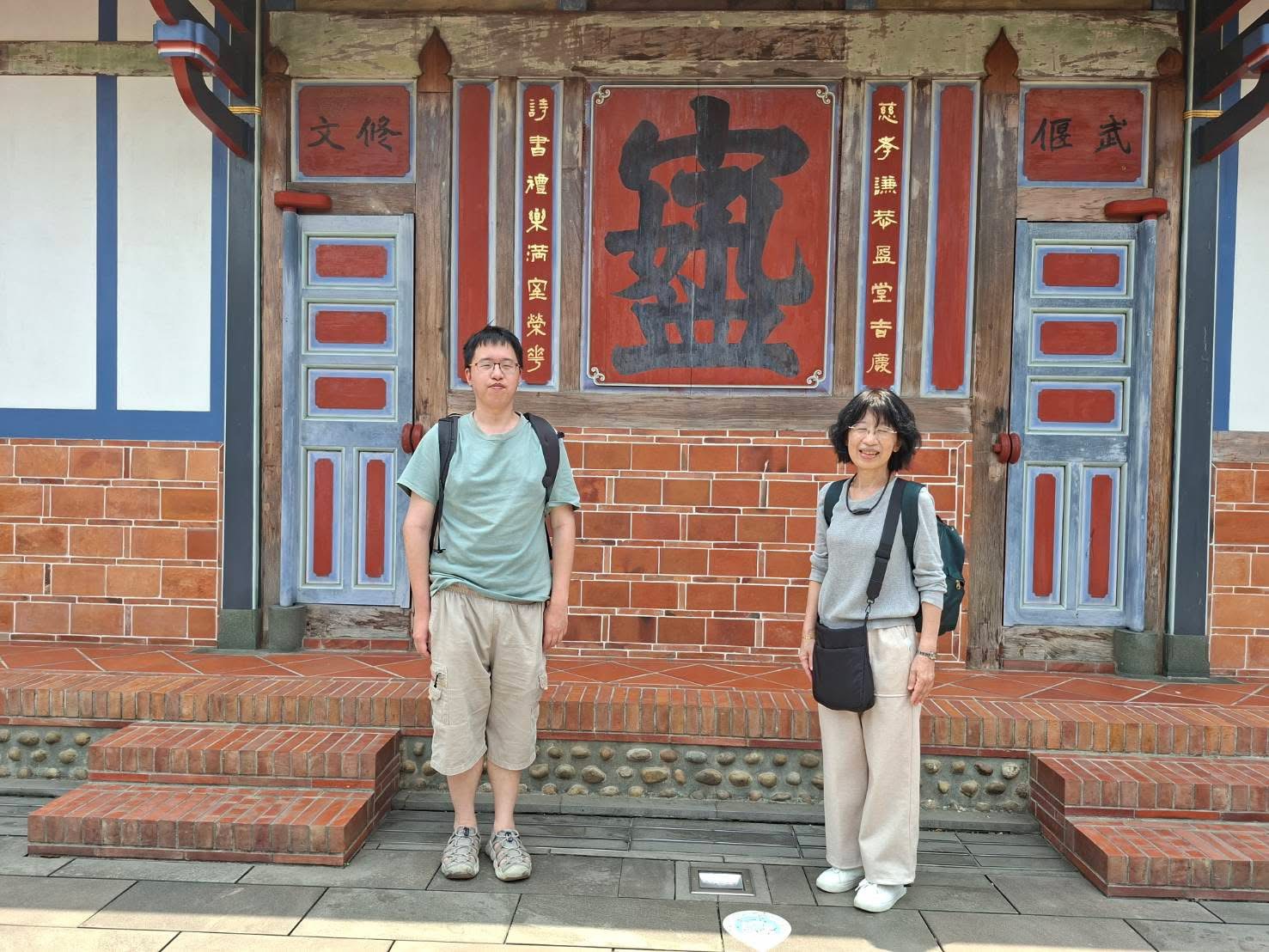 [討論] 阿堯這穿搭，台女可以嗎？ - 政黑 - PTT.BEST 批踢踢爆文