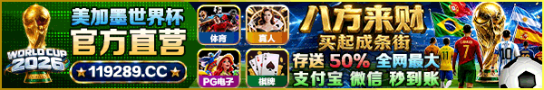 滚动图片广告1