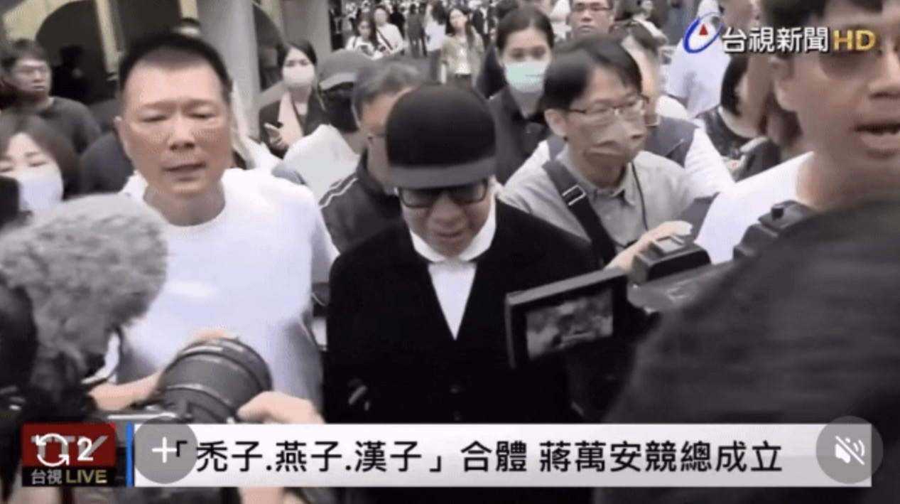 [討論] 蔡康永 兩場造勢場合穿著 - 政黑 - PTT.BEST 批踢踢爆文